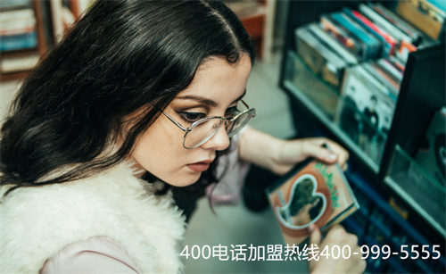 (公司用400電話有什么好處)(400電話申請，幫助企業(yè)設置專屬彩鈴)