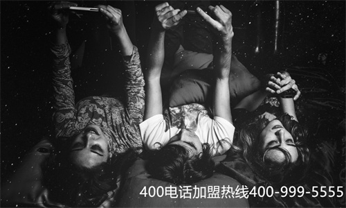 申請(qǐng)400的電話(huà)得需要（400的號(hào)碼怎么辦理）