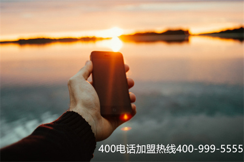 (全國400電話代理)(如何進(jìn)行400電話辦理？正規(guī)的運營代理商是關(guān)鍵)