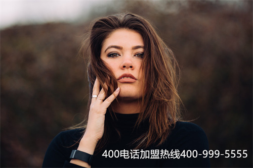 (企業(yè)400電話代理商)(400電話服務(wù)商)