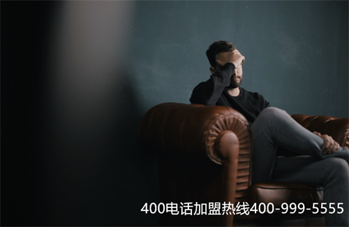 (400電話必須要有公司嗎)(全國400電話公司誰家靠譜)