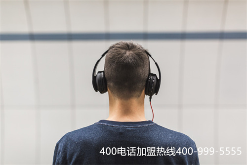 (安裝400電話怎么收費(fèi))(400電話的安裝價(jià)格高嗎？安裝價(jià)格受哪些因素影響？)