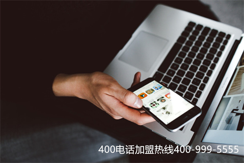 400電話要收錢(qián)嗎（400開(kāi)頭的電話能接嗎）