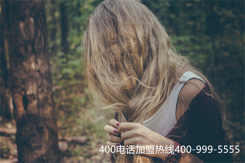 400電話辦理中心,400電話在哪辦理