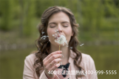 (公司開通400有什么好處)(太原400電話辦理怎么收費)