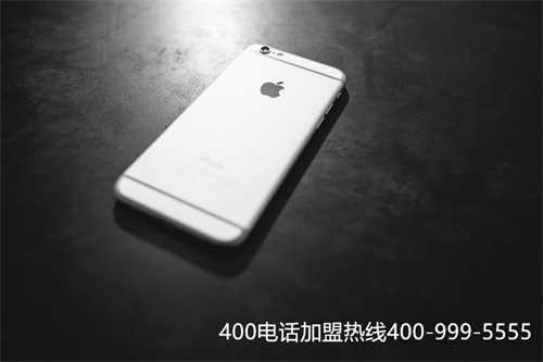 裝400電話費(fèi)用多少（400電話業(yè)務(wù)哪里正規(guī)）