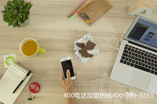 (400電話如何選)(400電話網(wǎng)上選號(hào))