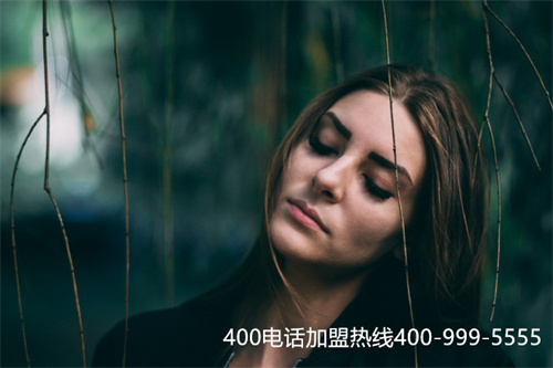 (尚通正規(guī)的企業(yè)400電話辦理服務(wù)平臺)(為什么開通400電話的企業(yè)都是正規(guī)的)