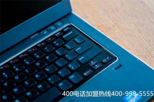 (臨沂400電話辦理)(臨沂400電話安裝續(xù)費(fèi))