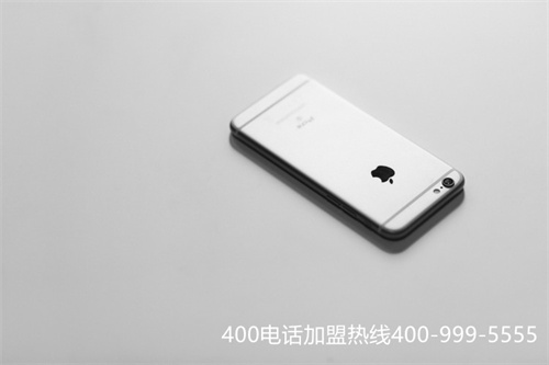 400電話總代理,400電話代理哪家好