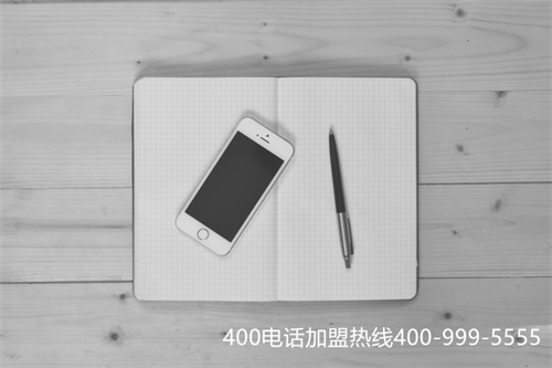 400電話辦理受人歡迎（400電話怎么申請辦理）