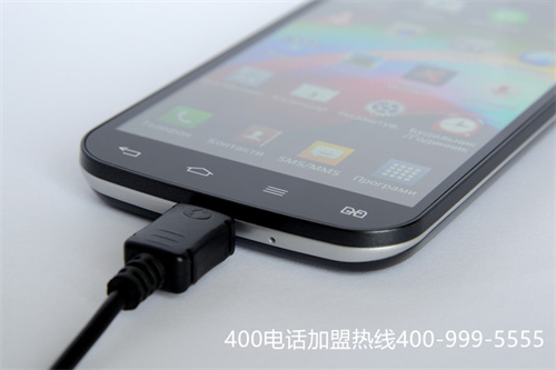 申請(qǐng)400的電話(huà)需要什么手續(xù)（400電話(huà)申請(qǐng)?jiān)谀模?></i>
        <h2>申請(qǐng)400的電話(huà)需要什么手續(xù)（400電話(huà)申請(qǐng)?jiān)谀模?/h2>
        </a>
        <p class=