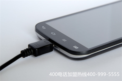 (400電話要收多少費(fèi))(秦皇島400電話收費(fèi)標(biāo)準(zhǔn))