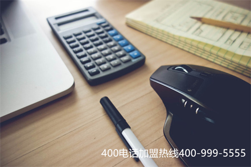 (400電話申請服務商選什么)(小公司能負擔400電話費用嗎？)