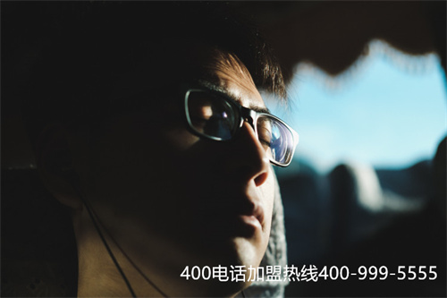 莆田400電話辦理（莆田400電話申請）