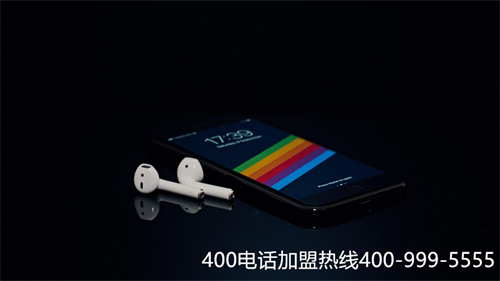 (400電話是免費還是收費)(400電話如何申請 費用)