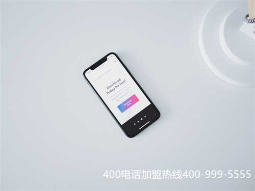 400電話號(hào)碼如何選擇？第二張